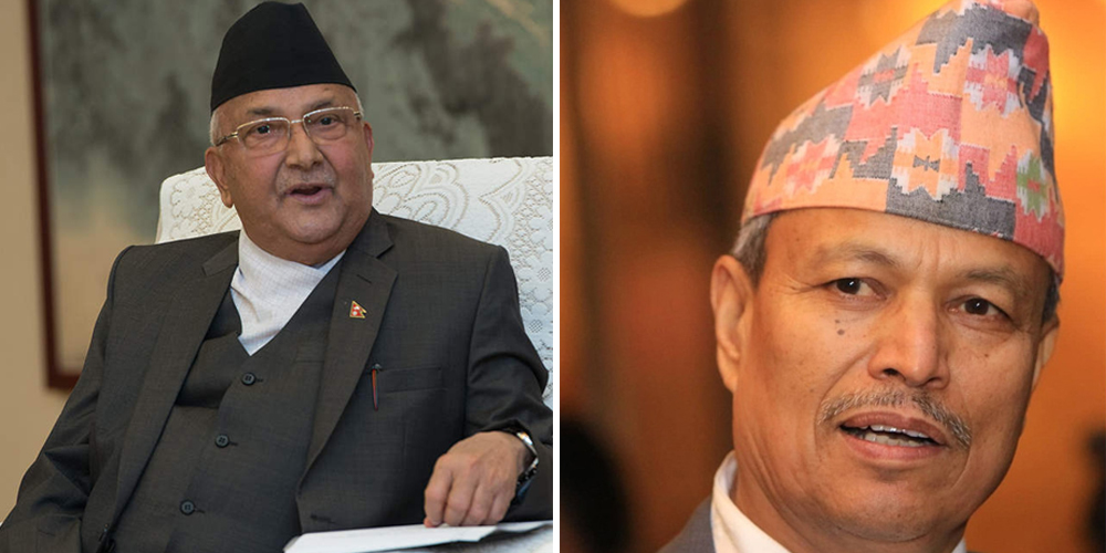 भीम रावल पार्टी सम्पर्कमा नआएपछि ओलीको सोधीखोजी
